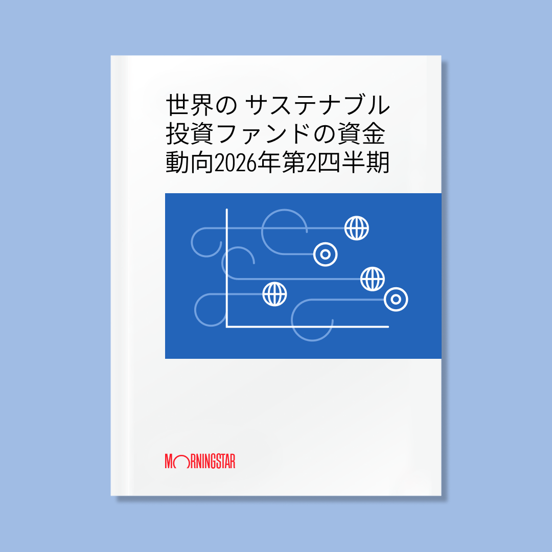Japan-ESG-Flows-Q2-2026-Review_1x1_Organic-Cover.png