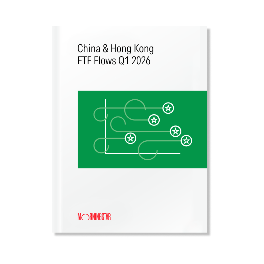 China&Hong-Kong-ETF-Flows-Q4-2025_LP-Cover.svg