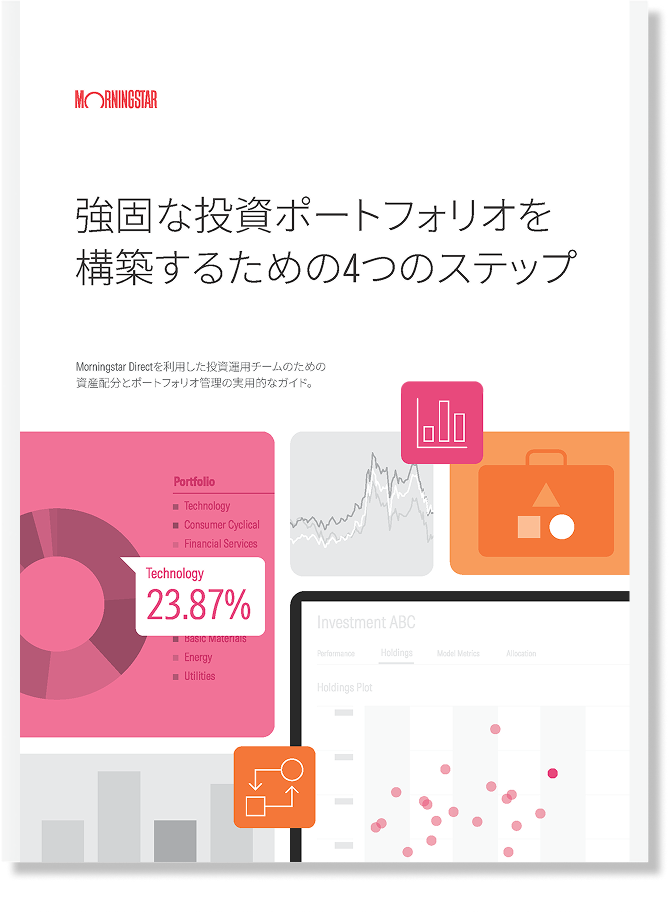 ASSETALLOCATION_A4_050125A_JP_thumb-Cover (1).png
