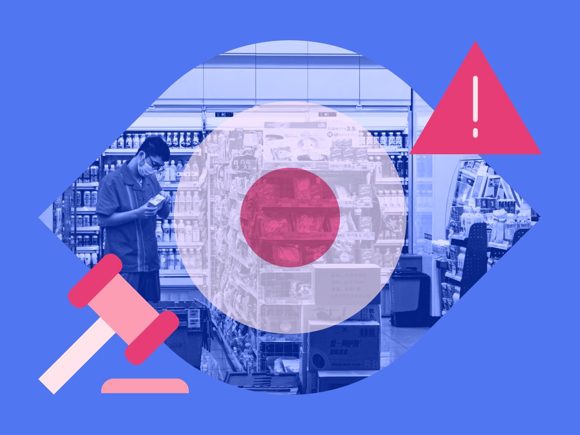 Discover key insights into US communication services sector valuation trends, investment opportunities, and growth outlook. Download now.